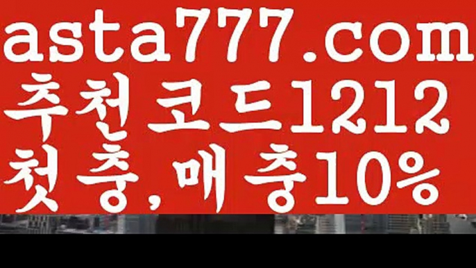 실시간바카라{[ξ✴ 7gd-77.com ✴ξ}]#에이미||마닐라카지노||シ바카라사이트쿠폰//#차명진 전 의원이 {[ ξ 7gd-77.com ξ}]농구 ||충전||シ실시간카지노//해외카지노사이트{[https://twitter.com/gusdlsmswlstkd3}]정선||카지노사이트주소||ᙱ해외카지노사이트//룰렛{[✴7gd-77.com✴}]마닐라||필리핀{[ξ 7gd-77.com ξ}]#론||주식||シ수빅//#컨트롤러 인데요 어{[ ξ 7gd-77.com