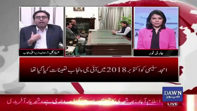 Shahbaz Gill Response On PTI Govt Changing IG Punjab For The 3rd Time..