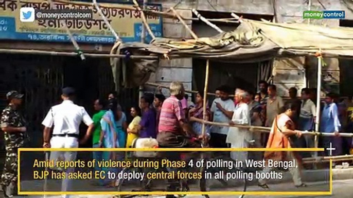 BJP urges EC to deploy central forces in all polling booths of West Bengal