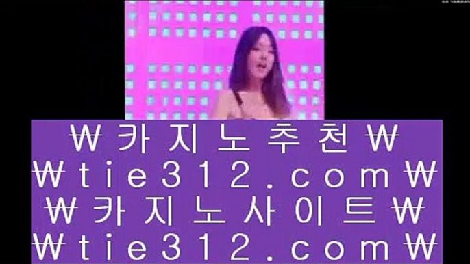 크라운카지노 ⛱ ✅pc바카라 gca13.com  우리카지노 바카라사이트 온라인카지노사이트추천 온라인카지노바카라추천✅ ⛱ 크라운카지노