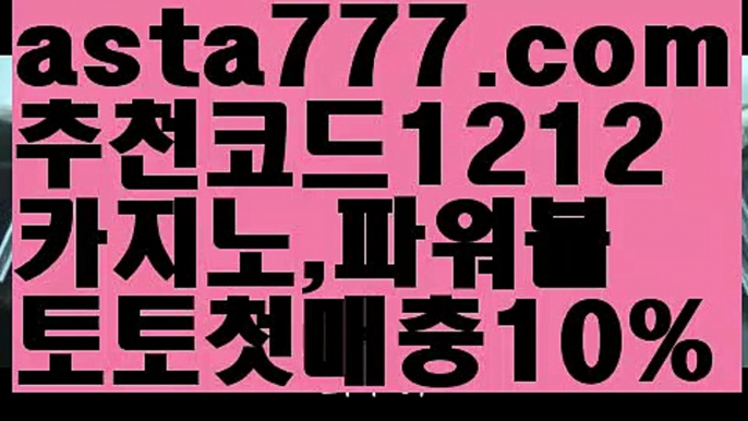 #첼시맨유||카지노추천||✴Ω gaca77.com  Ω❎ ||실시간바카라||소통|해외바카라사이트||소통|해외카지노사이트||먹튀사이트|해외바카라사이트|#개인거래(판매)||㐂Ω  https://medium.com/@wngusdytpq50  Ω㐂 ||온라인카지노||온라인바카라|바카라사이트||해외카지노사이트|카지노추천||온라인바카라|바카라사이트쿠폰||카지노사이트|✅   gaca77.com  ✅  ||해외카지노사이트||블랙잭|솔레이어카지노||농구 |해외카지노사이