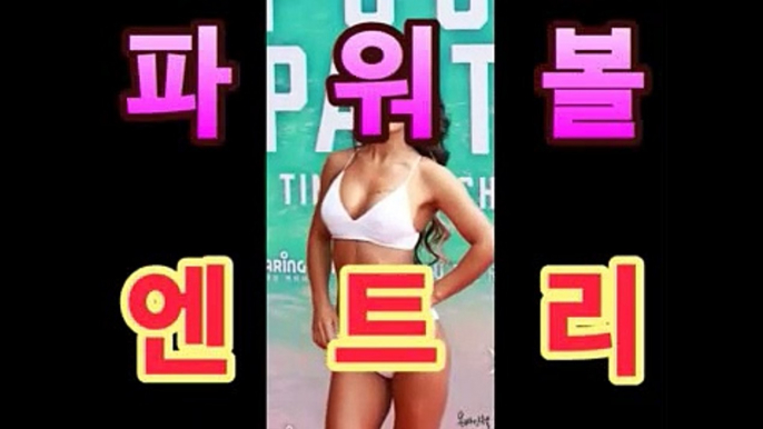 SM카지노asta555.com추천인2323【파워볼 분석프로그램】asta777.com추천인2323|파워볼 양방|asta777.com추천인2323【이더게임】asta999.com추천인2323텐바이텐 10X10asta999.com추천인2323［파워볼］asta777.com추천인2323［최근회차］asta999.com추천인2323