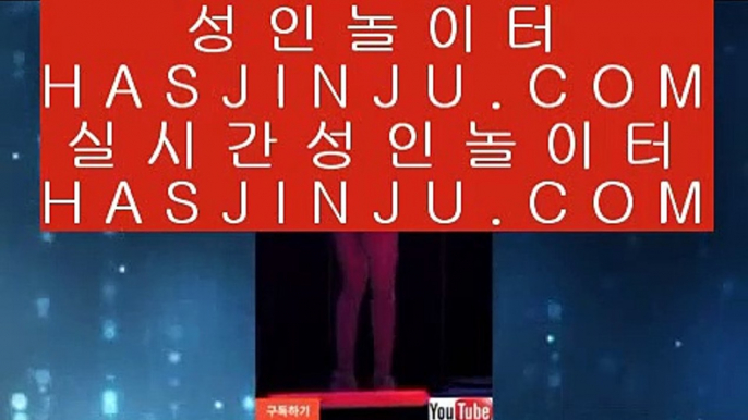 ✅로얄라이브카지노✅    카지노사이트- ( ↓【 https://www.hasjinju.com 】↓) -리잘파크카지노 실제카지노    ✅로얄라이브카지노✅