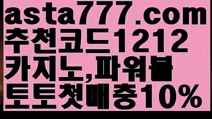 #윤지오출국||카지노사이트주소||✴Ω gaca77.com  Ω❎ ||온라인바카라||해외카지노사이트|우리카지노||룰렛|바카라사이트주소||카지노싸이트|온라인바카라|#아이돌룸에서 무대 ||㐂Ω  https://medium.com/@wngusdytpq50  Ω㐂 ||해외카지노사이트||도박|네임드 ||정선|온라인바카라||해외바카라사이트|네임드 ||인터넷카지노|✅   gaca77.com  ✅  ||바카라사이트쿠폰||마카오|카지노사이트추천||카지노추천|해외카지노사이