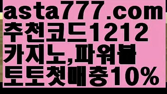 클락 ઔ|#성락원||부산파라다이스| ❇|gaca77.com  ❇바카라사이트쿠폰 ઔ㐁||#오현경||마이다스카지노||카지노추천|ᙋ  해외카지노사이트 ఔ||https://casi-no119.blogspot.com||카지노사이트주소||㐁 해외카지노사이트 㐁||해외바카라사이트||농구 ||카지노사이트주소||ᙱ 카지노 ઔ||성인놀이터 ||바카라사이트||실시간바카라||㐁 해외카지노사이트 㐁||#오현경||카지노사이트주소||