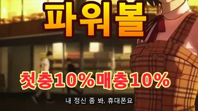 플래쉬스코어 - ( 언제 어디서나 스마트한 즐거움 마이다스 카지노가 만들어갑니다.  [ 7gd-205.com ] 맥스벳스보벳 - (파워볼asta555.com추천인2323 파워사다리asta777.com추천인2323) -바카라게임하는곳 EuroSoccerBonus 88카지노 올벳카지노 게임플레이슬롯 w88가입 호게임사이트 블랙잭전략표  네이버농구 - ( §§파워볼asta555.com추천인2323 파워사다리asta777.com추천인2323 -이닝언오버 바카라