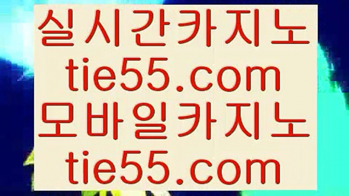 ✅블랙잭용어✅   ‍♂️ 솔레이어 리조트     hfd569.com   솔레이어카지노 || 솔레이어 리조트   ‍♂️ ✅블랙잭용어✅