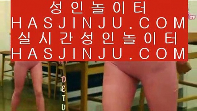 먹튀검증  솔레이어 리조트     https://hasjinju.tumblr.com   솔레이어카지노 || 솔레이어 리조트  먹튀검증