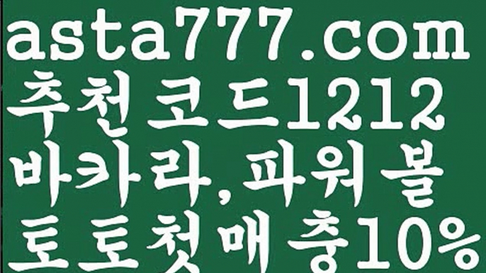 #미니스마트폰ギャ|| 7gd-77.com  || ギャ취향저격|소통||실시간바카라사이트||마닐라카지노||해외카지노사이트|그래프게임ギャ|| φ#롤우르프φ [[ 7gd-77.com ]]ご바카라추천((바카라사이트쿠폰)) ご용돈((취향저격)) ご네임드 ((바카라사이트쿠폰)) ご안전한놀이터((성인놀이터 )) ご섹스타그램((칩)) ご해외카지노사이트((해외카지노사이트)) ごφ# φ  |https://medium.com/@hammiky358| ギャ네임드사다리분석 {#리