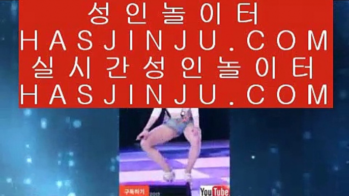 ✅카지노신규가입쿠폰✅ № ✅온라인카지노 -(( https://hasjinju.tumblr.com ))- 온라인카지노✅ № ✅카지노신규가입쿠폰✅