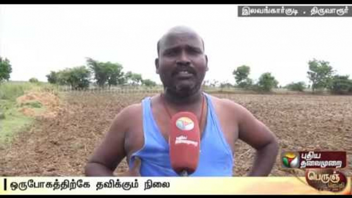 Cauvery issue: Thiruvarur farmer rents water to sow seeds in his land