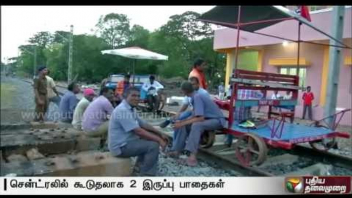 Two new tracks and signal control room at Chennai central suburban station