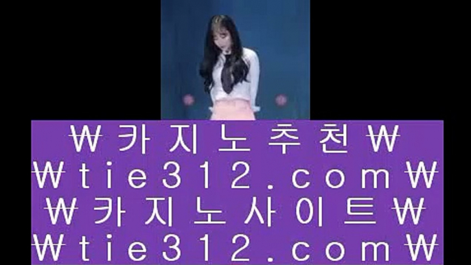 솔레어후기  ✅슬롯머신 - ( 只 557cz.com 只 ) - 슬롯머신 - 빠징코 - 라스베거스✅  솔레어후기