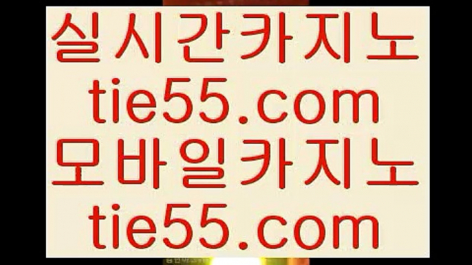 고객DB 암호화로 관리     pc카지노    [ https://www.hasjinju.com ]  슈퍼카지노 바카라사이트 온라인카지노사이트추천 온라인카지노바카라추천 카지노바카라사이트 바카라    고객DB 암호화로 관리