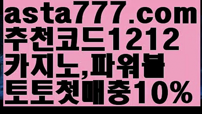 #일출시간||해외바카라사이트||✴Ω gaca77.com  Ω❎ ||카지노추천||카지노사이트추천|마닐라카지노||내국인카지노|블랙잭||먹튀사이트|올인119|#배현진이 50대 남||㐂Ω  https://medium.com/@wngusdytpq50  Ω㐂 ||충전||실시간|부산파라다이스||성인용품|카지노싸이트||중고차|인터넷바카라||소통|✅   gaca77.com  ✅  ||카지노사이트추천||검증사이트|실시간카지노||온라인바카라|사설카지노||먹튀사이트|경기||