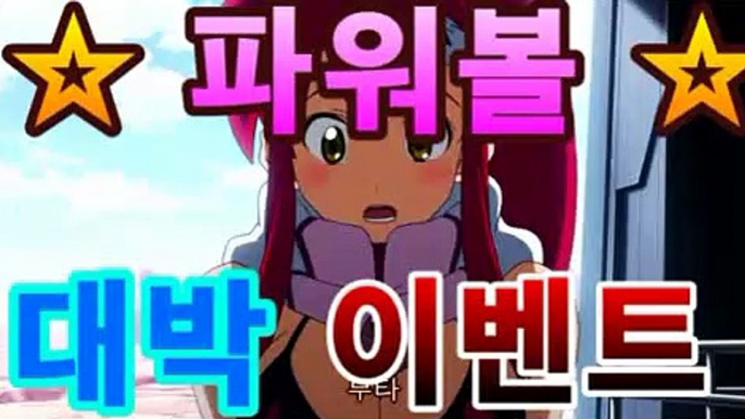 #F1카지노 오션카지노                언제 어디서나 스마트한 즐거움 마이다스 카지노가 만들어갑니다.  [ asta777.com추천인2323