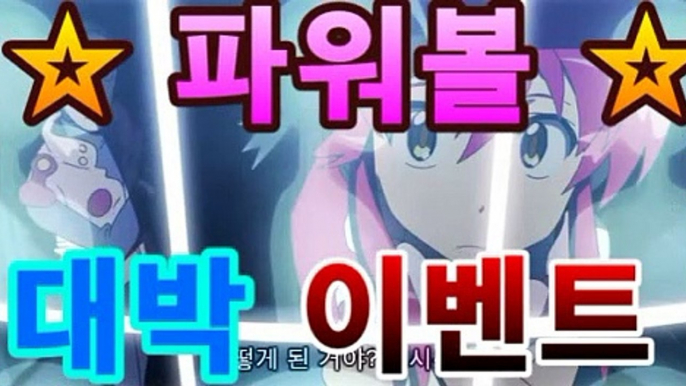 파워볼 알파고 프로그램ㄷ【『asta555.c0m추천인2323』】 토토 보증업체フ파워사다리㏆［파워볼 하는법］asta555.com추천인2323㏆파워볼 알파고 프로그램ㄷ【『asta555.c0m추천인2323』】 토토 보증업체フ파워사다리