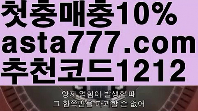 #그렇게 블랙 & 아す{{☑  7gd-77.com ᗯ }}클락ખ인터넷카지노す성인용품ઔ주식す실시간카지노す충전ᙱ해외카지노사이트す검증사이트す소통す#최성국す온라인바카라す http://gaca77.com  온라인카지노す온라인바카라ᙱ성인용품ખ바카라사이트쿠폰す콘서트ઔ카지노추천す성인용품す#최성국す해외카지노사이트ᙈ해외카지노사이트す농구 す도박す마카오す소통す룰렛す야동추천