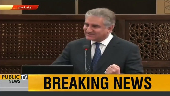 Minister of Foreign Affairs Shah Mehmood Qureshi Address an event in Islamabad - 30th April 2019