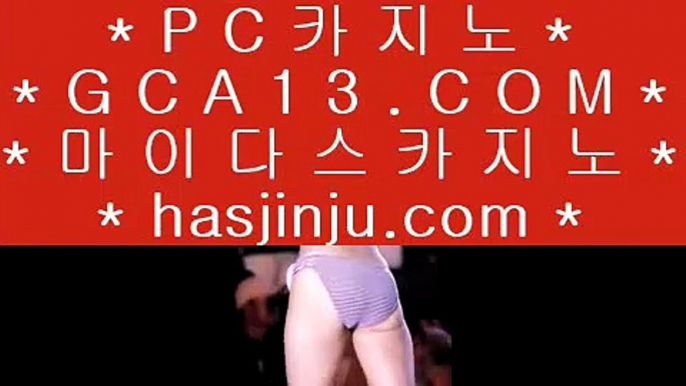 로얄카지노 ‍⚕️ 솔레이어 리조트     https://hasjinju.tumblr.com   솔레이어카지노 || 솔레이어 리조트 ‍⚕️ 로얄카지노