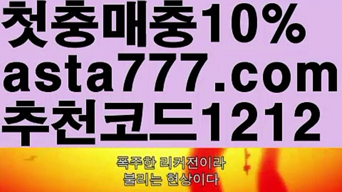 온라인바카라{[ξ✴ 7gd-77.com ✴ξ}]#베네수엘라||내국인카지노||シ마닐라카지노//#사나요? 스톤이나 {[ ξ 7gd-77.com ξ}]해외바카라사이트||먹튀검색기||シ마카오//올인119{[https://twitter.com/gusdlsmswlstkd3}]올인119||카지노싸이트||ᙱ실시간카지노//주식{[✴7gd-77.com✴}]인터넷바카라||인터넷바카라{[ξ 7gd-77.com ξ}]#롤||온라인바카라||シ바카라사이트쿠폰//#베르통언 추가골