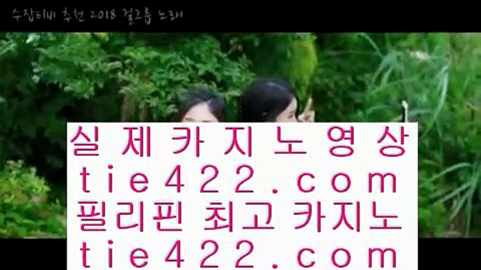 와이즈토토  pc바카라 gca13.com  우리카지노 바카라사이트 온라인카지노사이트추천 온라인카지노바카라추천  와이즈토토