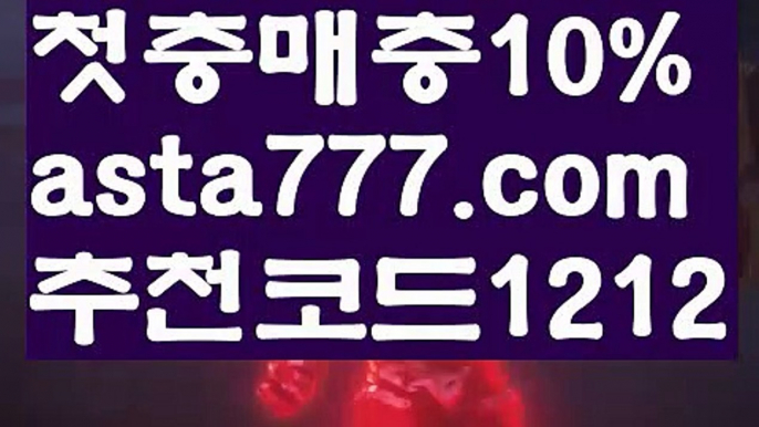 룰렛ψ//#양세종/#온라인바카라/%☑ 7gd-77.com ☑ 정선//온라인바카라ખ//#넘나 이쁜 영구에요#먹튀검색기ψ먹튀검색기 //https://bacaral1.blogspot.com//바카라사이트쿠폰ψ//카지노싸이트#원정도박/%먹튀검색기//해외카지노사이트ઔ//해외카지노사이트#충전/%라스베거스//성인놀이터 @//환전#성인놀이터 /%검증사이트//취향저격@//네임드사다리분석 #환전/%바카라사이트쿠폰//