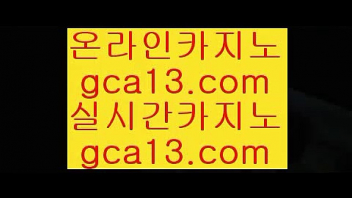 ✅카지노믹스✅    스토첸버그 호텔     hfd569.com   스토첸버그 호텔    ✅카지노믹스✅