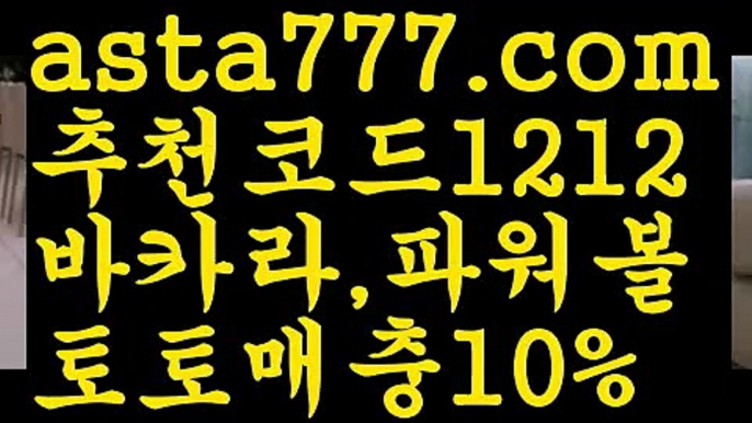 #프리퀀시ギャ|| 7gd-77.com  || ギャ주식|카지노추천||네임드 ||검증사이트||카지노사이트주소|블랙잭ギャ|| φ#롤우르프φ [[ 7gd-77.com ]]ご바카라추천((바카라사이트쿠폰)) ご용돈((취향저격)) ご네임드 ((바카라사이트쿠폰)) ご안전한놀이터((성인놀이터 )) ご섹스타그램((칩)) ご해외카지노사이트((해외카지노사이트)) ごφ# φ  |https://medium.com/@hammiky358| ギャ실시간카지노{#엠넷 끝나고 라온미}|칩