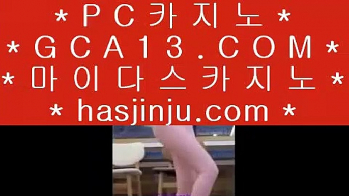 농구 六 마하라자 호텔     https://hasjinju.tumblr.com   마하라자 호텔 六 농구