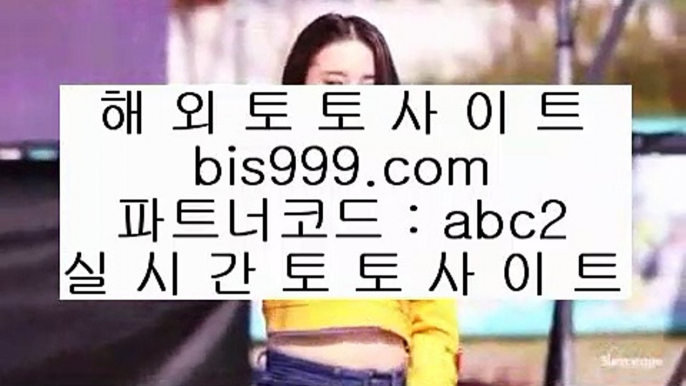 해외축구배팅사이트    ✅센트럴 마닐라     https://www.hasjinju.com  실제토토 - 온라인토토 - 라이브스코어✅    해외축구배팅사이트