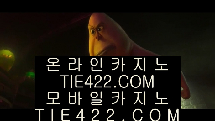 무료라이브카지노    ✅카지노사이트   tie422.com  카지노추천 | 카지노사이트추천 | 카지노검증✅    무료라이브카지노