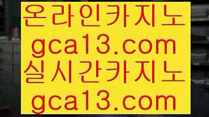 ✅알마다 호텔 마닐라✅    ✅우리카지노사이트주소- ( 禁【 hfd569.com 】銅) -우리카지노사이트주소✅    ✅알마다 호텔 마닐라✅