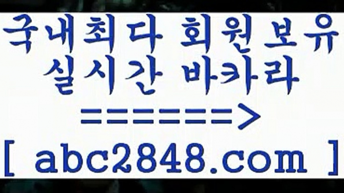 qkzkfk1▧abc2848。ＣOＭ▧))) 크레이지슬롯-크레이지-슬롯게임-크레이지슬롯게임1qkzkfk