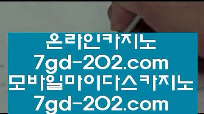 ✅모바일세븐포카✅      마이다스카지노사이트 - 【 gca20.com 】 마이다스카지노사이트 ,, 마이다스바카라 ,, 마이다스바카라사이트 ,, 마이다스카지노 ,, 마이다스바카라추천 ,, 마이다스바카라검증 ,, 마이다스카지노추천 ,, 오리엔탈카지노        ✅모바일세븐포카✅