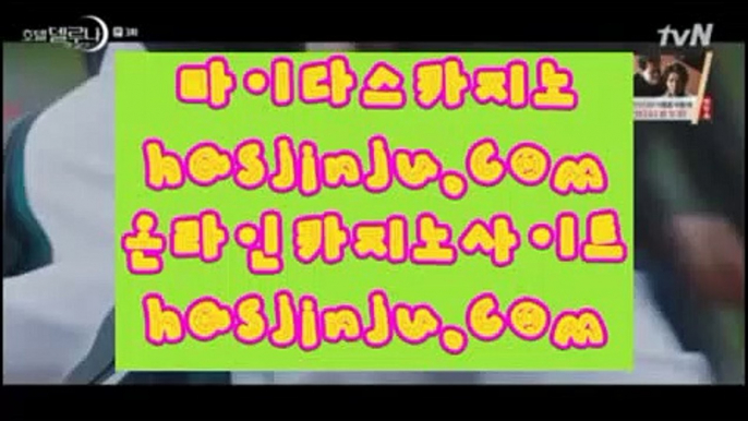 ✅미니바카라✅      슬롯머신 - 【 6637cz.com 】 슬롯머신 , 카지노슬롯 , 슬롯게임 , 바다이야기 , 슬롯머신 , 슬롯머신사이트 , 크레이지슬롯 , 슬롯사이트 , 블랙잭카지노 , 블랙잭게임사이트 , 카지노검증사이트        ✅미니바카라✅