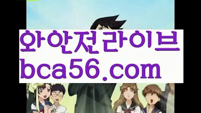 #이영훈교수||바카라줄타기||✴Ω bca56.com  Ω❎ ||아마추어카지노|{{https://ggoool.com}}|온카|tktjfzkwlsh||해외바카라사이트|프로카지노||더킹카지노|코인카지노|#송유빈 등수가 많이||㐂Ω  https://medium.com/@wngusdytpq50  Ω㐂 ||온라인카지노사이트||진짜머니게임|엠포카지노||온라인바카라추천|bca56.com라이브카지노솔루션||로얄계열|온라인카지노주소||정선카지노|✅   bca56.com