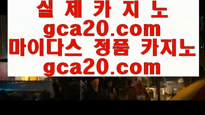 ✅안전카지노✅      에볼루션 - 【 7gd-202.com 】 에볼루션 / 마이다스카지노 / 오리엔탈카지노 / 오리엔탈계열 / 오리엔탈바카라 / 골드카지노 / 카지노추천 / 실제카지노        ✅안전카지노✅