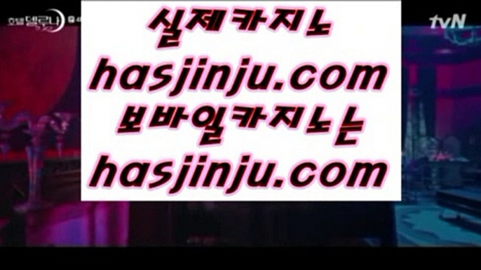 ✅농구✅      모바일카지노 - 【 7gd-119.com 】 모바일카지노 | pc카지노 | 마닐라카지노 | 핸드폰카지노 | 마이다스카지노 | 올뱃카지노 | 오리엔탈카지노 | 모바일카지노 | 카지노검증사이트 | pc바카라 | 카지노사이트        ✅농구✅