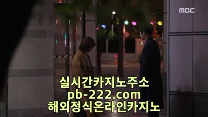 #변상욱 YTN 앵커 pb-222.com #로또873회당첨번호 pb-222.com #실시간바카라,#믿을수있는사이트,#솔레어 #필리핀솔레어,#온카사이트주소 #정식라이센스보유,#마이다스정식 pb-222.com