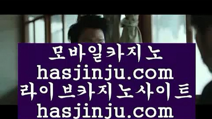 RWM카지노  @;@ 플레이텍게임  ]] www.hasjinju.com  [[  플레이텍게임 | 마이다스카지노 @;@  RWM카지노