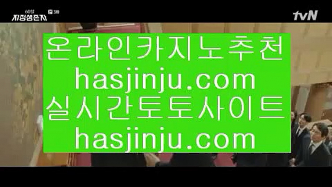 카지노사이트주소  ♤ ✅게이트웨이 호텔     https://jasjinju.blogspot.com   게이트웨이 호텔✅ ♤  카지노사이트주소