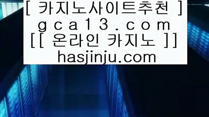 ✅마하라자 호텔✅  ✅솔레이어카지노 - 7gd-114.com - 솔레이어카지노✅  ✅마하라자 호텔✅