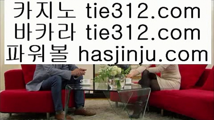 사설도박돈따기    클락카지노     hfd569.com  바카라사이트 온라인카지노사이트추천 온라인카지노바카라추천 카지노바카라사이트 바카라    사설도박돈따기