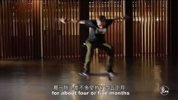 Amazing 44 Years Old Chinese Skateboarder Can KickFlip! | More China