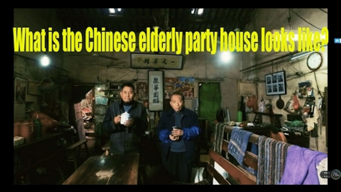 [Life story] What is the Chinese elderly party house looks like? | More China