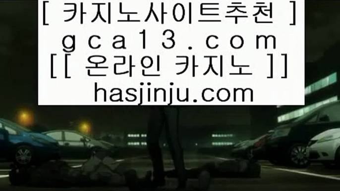 살롱슬롯게임  ✅라이브카지노 - ((( あ gca13.com あ ))) - 라이브카지노 실제카지노 온라인카지노✅  살롱슬롯게임