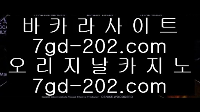 ✅카지노무료여행✅    ✅클락카지노     tie422.com  바카라사이트 온라인카지노사이트추천 온라인카지노바카라추천 카지노바카라사이트 바카라✅    ✅카지노무료여행✅