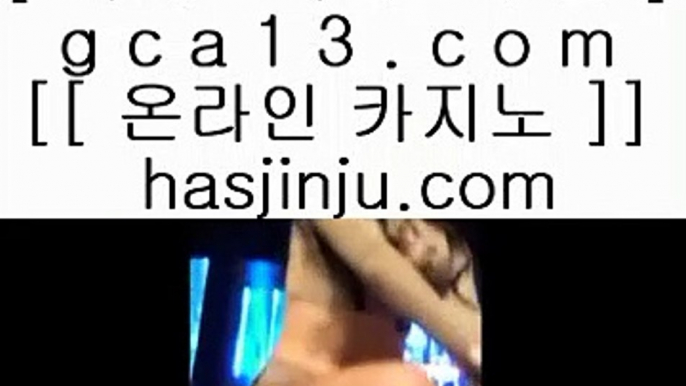 ✅마이다스카지노정품✅  해외카지노사이트- ( ζ  【 gca13.com 】ζ ) -해외카지노사이트 카지노사이트추천 인터넷카지노  ✅마이다스카지노정품✅