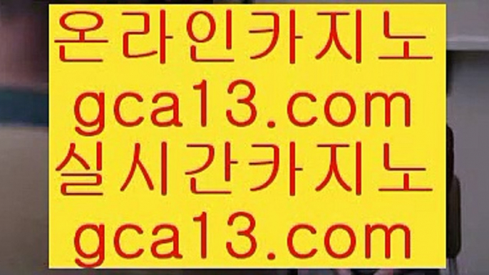 ✅블랙잭✅   ‍ ✅먹검 / / 먹튀검색기 / / 마이다스카지노 tie312.com   먹검 / / 먹튀검색기 / / 마이다스카지노✅   ‍ ✅블랙잭✅